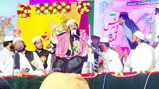 shansha e  khitab  hazrat mufti abdul sami.sahab dehlvi jalsa papreki rasoolpur .saharanpur U.P.