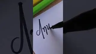 Anwar Common name in Indonesia #anwar #nameart #writing #indonesianname #boy