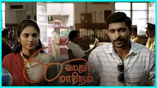 60 Vayadu Maaniram Movie Scenes | Is There Any News on Vikram Prabhu&rsquo;s Father ? | Vikram Prabhu