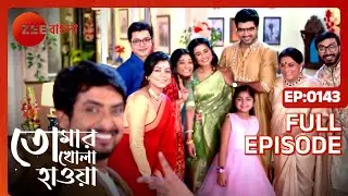 Tomar Khola Hawa - Full Ep - 143 - jhimli, abir - Zee Bangla
