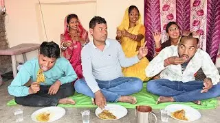बरक्षा के भोज भात | Pagali ke new video 