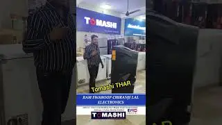 TOMASHI THAR Cooler | BEST COOLER | RAM SWAROOP CHIRANJI LAL ELECTRONICS KAITHAL(2)