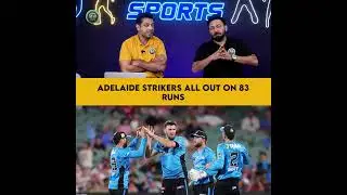 Adelaide Strikers Sirf 83 Runs Par All Out 😲 | BBL Today Match #bblmatch #bbl15 #highlights