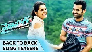 Hyper Movie || Back to Back Promo Song Teasers || 2016 Latest Movie Trailer  || Ram,  Raashi Khanna