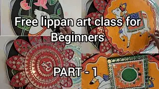 Part 1 - லிப்பன் Art || Lippan Art Materials Haul for Beginners || Mud Mirror Art #lippanartintamil