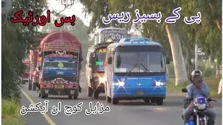 Pk Buses Race Overtake Back to back | Badomali time 7680 full Action