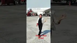 Siliguri Airport.... west Bengal ❤✌...... #vistara #siliguri #westbengal #villagegirl