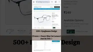 500+ Eyeglasses Frame Design, Affordable Price Eyewear Online Website, #reels #shorts #video #lenses