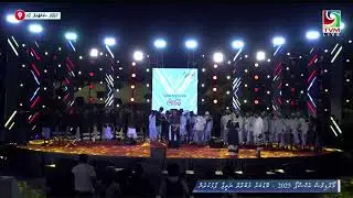 Maldives Expo 2025 Boduberu Challenge Final