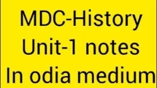 +3 3rd Semester  MDC-History of education in morden india Unit:1 Complete notes  ଓଡ଼ିଆ ଆ ମାଧ୍ୟମରେ l