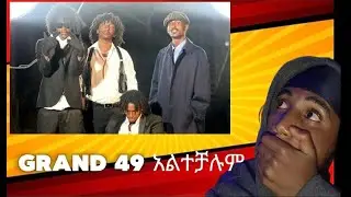 SAINT MOSSES X YOUNG CJ X LIL PPCS X BOTLA DP - SPARTAN (Official Music Video)[New Ethiopian music]
