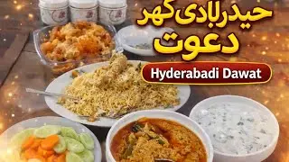 Hyderabadi ghar ki dawaat|| biryani banaiee  sath may double ka meetha||#mini vlog # cooking