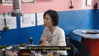 Hwasa reflects on 