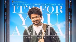 Varisu 3rd Single | Tomorrow  Video Song| Thalapathy Vijay | Thalapathy Forever