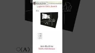 Luyện thi TOCFL Band A (11)/Practice TOCFL test-Band A #shorts #tocfl #learnchinese #tocflhskchinese