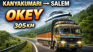 KANYAKUMARI to SALEM 🛣️ 305KM Smooth Highway Ride | Ultimate Truck Simulator Gameplay