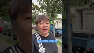 重大疾病險VS.重大傷病險區別，大揭秘