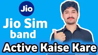 how to activate jio sim - how to activate closed jio sim