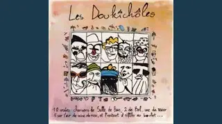 Le ouchouchouche