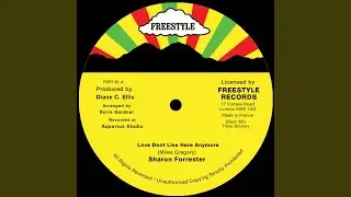 Love Don't Live Here Version (feat. Dean Fraser)