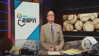 espn kbo bat flip