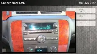 2010 Chevrolet Suburban LT  - Phelan