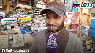 كازا المدينة القديمة.. المحج الملكي يهـ .ـدد تجار سوق البحيرة بالتـ ..ـشرد