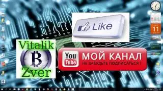 MineCloud   НОВЫЙ МАЙНИНГ С БОНУСОМ 20 GH s