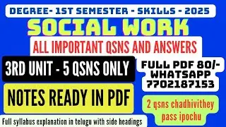 social work skills degree 1st sem imp qsns with ans explained in telugu #socialwork #degree1stsem