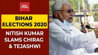 Nitish Kumar Fires Nepotism Jibe At Chirag Paswan & Tejashwi Yadav | Bihar Elections 2020