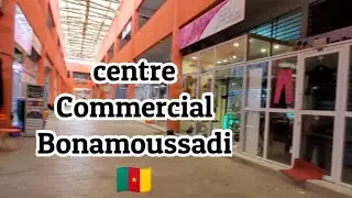 Commercial Center Bonamoussadi 🇨🇲