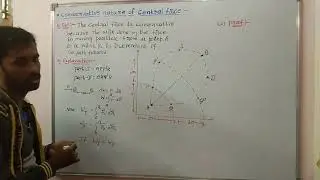 conservative nature of Central force