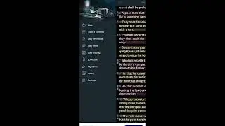 &laquo;Только честные люди испытывают стыд&raquo;.