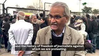 Pakistani law to regulate social media &ldquo;curtails freedom of press and freedom of expression&rdquo;