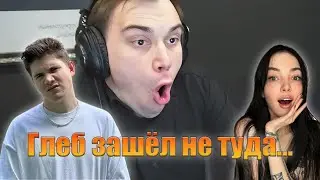 Глеб решил выяснить, кто такие Shadowkekw и by_Owl... Но зашёл не туда... | SASAVOT Clips