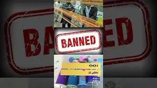 Basant set to return to Lahore after 25 years | Samaa TV