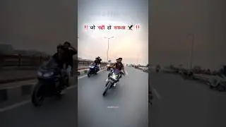 Without helmets ⛑️ ride in patna🔥 #patnapolice #rider #biker #automobile #explore #r15 #bike