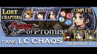 [DFFOO - GL][REVENGE #1] - FANG LOST CHAPTER - CHAOS (WoL , Ultimecia, Sherlotta)