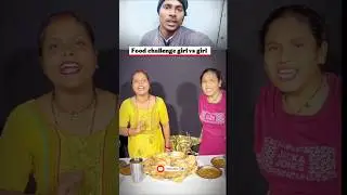 Fast food challenge girl vs girl #foodchallenge #challengeaccepted #food #shortvideo #shorts