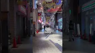 Night walk through Tokyo