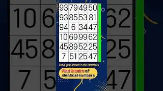 🔢 Same Numbers Puzzle | Shorts Archive  545-552