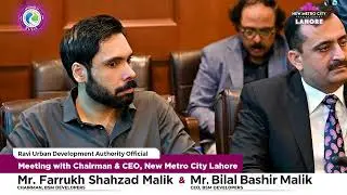 Exclusive Meeting: RUDA x New Metro City Lahore | The Future of Urban Development!