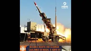 QODOBADA BARNAAMIJKA WARARKA MAANTA 17 02 2026