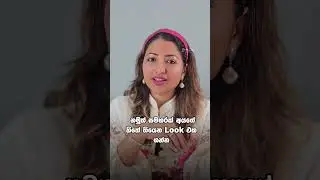 ඇයි මේ Double chin එක එන්නේ..? | BeautyDoctorSL | Dr.Shanika Arsecularatne | Christell Skin Clinic