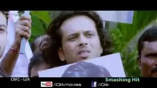 Super Star Kidnap Movie Promo 2 || Nandu, Aadarsh, Bhupal Raju, Poonam Kaur, Shraddha Das