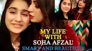Top Ten Best Female News Anchors of PakistanI TOP 10 News Anchor Husband/Wife| Top   Female Anchors
