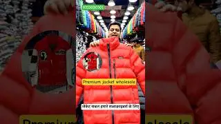 Premium jacket wholesale in Delhi | winter jacket wholesale #wintercollection2026 #winterjackets