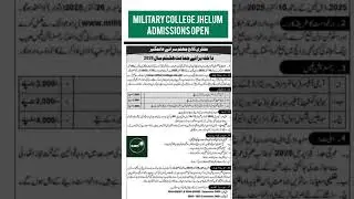 MILITARY COLLEGE JHELUM ADMISSIONS OPEN 2025 26 🇵🇰 APPLY NOW