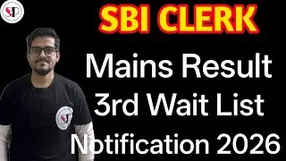 Sbi Clerk Mains Result 2025 || Sbi Clerk Notification 2026 || Success Pathway