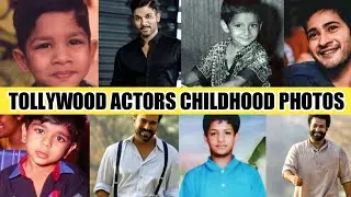 Tollywood Actors Childhood Photos // Tollywood Actors Childhood Pics // Filmi Box